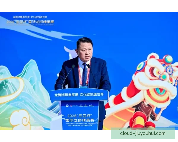 2026世界杯开幕式将呈现四十八国多元民族文化盛宴