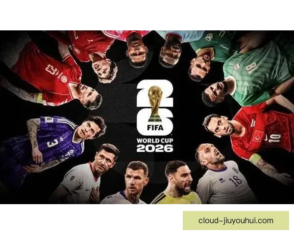 世界俱乐部杯扩军至三十二队背后的全球足球格局重塑与商业新机遇